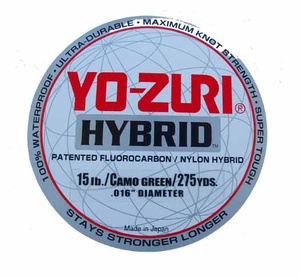 HYBRID 250m